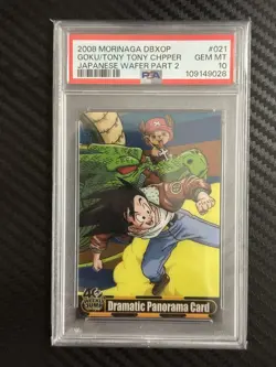 [PSA 10] 2008 Dragon Ball x One Piece Son Goku & Luffy Morinaga 40th Jump Wafer - Image 2