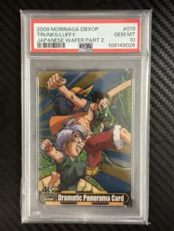 [PSA 10] 2008 Dragon Ball x One Piece Son Goku & Luffy Morinaga 40th Jump Wafer - Image 4