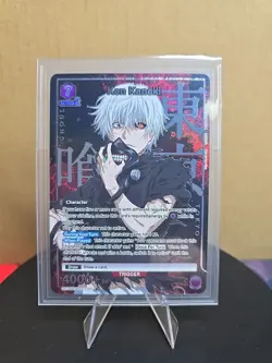 Union Arena Ken Kaneki UE18BT/TKG-1-041 (R*) - UE18BT: Tokyo Ghoul (UE18BT) - Image 1