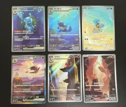 Korean Card 151 Charizard Blastoise ex SAR AR 6 set Alt Art Rare Full Art NM - Image 1