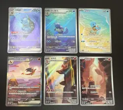 Korean Card 151 Charizard Blastoise ex SAR AR 6 set Alt Art Rare Full Art NM - Image 2