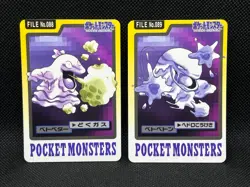 Grimer Muk 088 089 Carddass 1997 Japanese Pokemon Card - Image 1