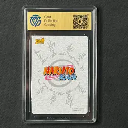 Uchiha Madara - KaYou Naruto CCG Trading Card NR-BP-012 CangKa 9.5 Gem Mint B - Image 2
