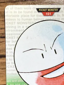 Pokemon Carddass Card Electrode No.101 Bandai Pocket Monsters Green ver. 1996 - Image 3