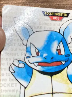 Pokemon Carddass Card Wartortle No.8 Bandai Pocket Monsters Green ver. 1996 - Image 4