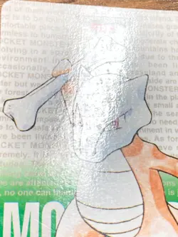 Pokemon Carddass Card Marowak No.105 Bandai Pocket Monsters Green ver. 1996 - Image 4