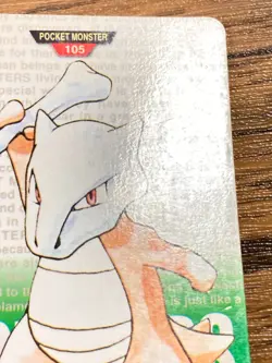 Pokemon Carddass Card Marowak No.105 Bandai Pocket Monsters Green ver. 1996 - Image 5