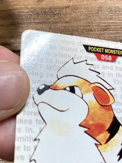 Pokemon Carddass Card Growlithe No.58 Bandai Pocket Monsters Green ver. 1996 - Image 3