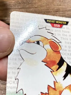 Pokemon Carddass Card Growlithe No.58 Bandai Pocket Monsters Green ver. 1996 - Image 4