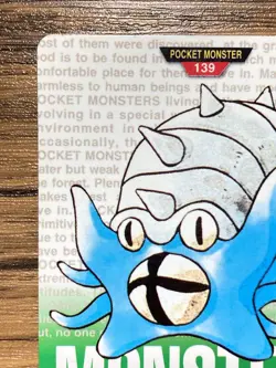 Pokemon Carddass Card Omastar No.139 Bandai Pocket Monsters Green ver. 1996 - Image 3