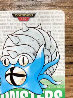 Pokemon Carddass Card Omastar No.139 Bandai Pocket Monsters Green ver. 1996 - Image 4