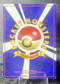 Misty's Tears (Banned Art) Gym 1 Heroes - Japanese Pokemon Card - 1998 - Image 2