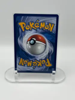 2026 POKEMON PERFECT ORDER ROSA'S ENCOURAGEMENT 114/088 UR **FRESH PULL** - Image 2