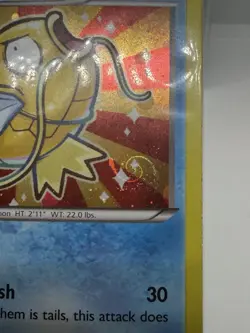 Pokemon Magikarp XY 143 Black Star Promo ~ FULL HD SWIRL ~ Sealed Mint!🌀 - Image 2