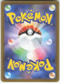 Hisuian Zoroark V 061/071 Double Rare Dark Phantasma Pokemon Japanese Near Mint - Image 2