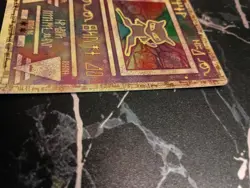 Ancient Mew Pokemon New Movie Promo Holo Foil 1999-2000 A4 - Image 3