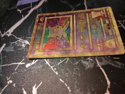 Ancient Mew Pokemon New Movie Promo Holo Foil 1999-2000 A4 - Image 4