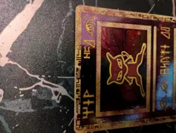 Ancient Mew Pokemon New Movie Promo Holo Foil 1999-2000 A4 - Image 5