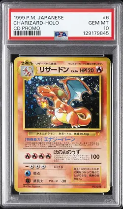 1999 POKEMON JAPANESE CD PROMO CD PROMO #6 CHARIZARD-HOLO PSA 10 - Image 1