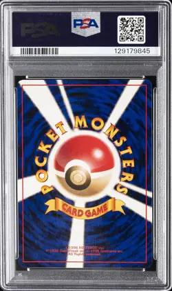 1999 POKEMON JAPANESE CD PROMO CD PROMO #6 CHARIZARD-HOLO PSA 10 - Image 2