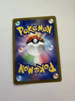 Pokemon Gengar 074/071 S10a Dark Phantasma Character Rare Holo Japanese - Image 2