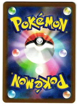 Heliolisk 201/193 - 🌊 MEGA Dream ex Art Rare Pokemon TCG Japanese holo 🖤 - LP - Image 2
