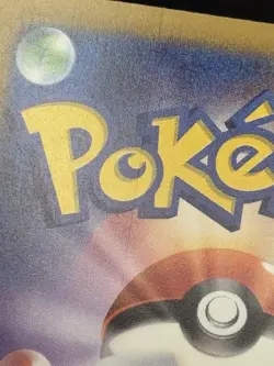 Heliolisk 201/193 - 🌊 MEGA Dream ex Art Rare Pokemon TCG Japanese holo 🖤 - LP - Image 3
