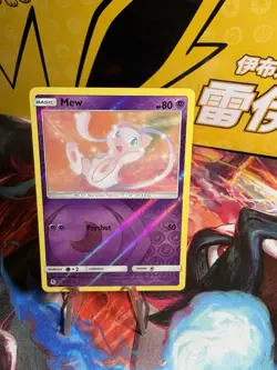 Pokemon TCG Mew Reverse Holo 32/68 Hidden Fates - Image 1