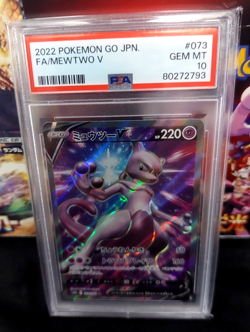 2022 Pokemon Go Japanese Full Art Mewtwo V #073 PSA 10 Gem Mint - Image 1