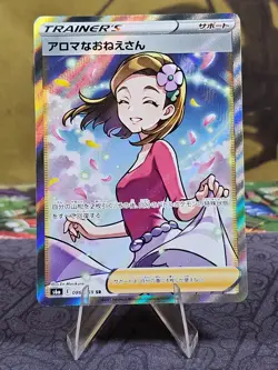 Pokemon Aroma Lady 086/069 Eevee Heroes Full Art Japanese Holo NM - US Seller! - Image 1