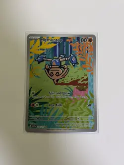 Pokemon Hitmontop 240/217 Illustration Rare Scarlet & Violet 151 Holo Basic 100 - Image 1