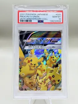 2021 POKEMON JAPANESE 25TH ANNIVERSARY COLLECTION #025 PIKACHU V-UNION PSA 10 - Image 1