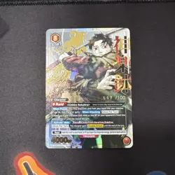 Union Arena Chihiro Rokuhira Action Card Serial Numbered Holo 067/100 Case Hit - Image 2
