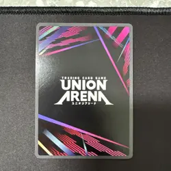 Union Arena Chihiro Rokuhira Action Card Serial Numbered Holo 067/100 Case Hit - Image 3