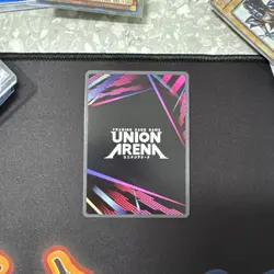 Union Arena Chihiro Rokuhira Action Card Serial Numbered Holo 067/100 Case Hit - Image 4