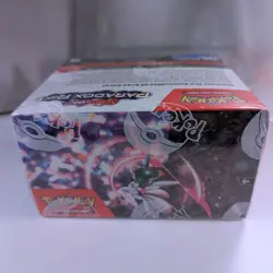 Paradox Rift Booster Box - New Factory Sealed - Pokemon Scarlet Violet SV04 - Image 4