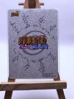 Tsunade 2022 Kayou Naruto TCG Card NR-MR-057 - Image 2