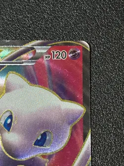 [US Duty Inc]Mew EX 051/050 BW5 Dragon Blast Dragons 2012 Japanese Pokemon Card - Image 3
