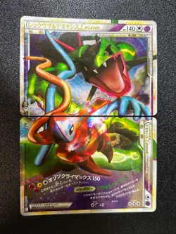 [US Duty Inc] Rayquaza & Deoxys LEGEND 074/080 075/080 L3 Pokemon Card #2 - Image 1