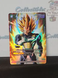 Dragon Ball Super Card Game Fusion World Vegeta Sr Rare Holo Nm Trading Card - Image 1