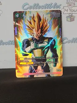 Dragon Ball Super Card Game Fusion World Vegeta Sr Rare Holo Nm Trading Card - Image 2