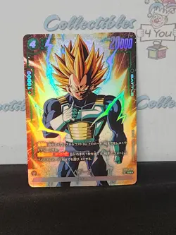 Dragon Ball Super Card Game Fusion World Vegeta Sr Rare Holo Nm Trading Card - Image 5