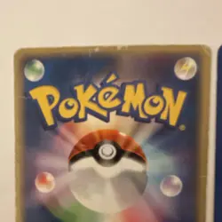 Pokemon Zapdos e-Card Lot 2 Cards Nintendo English & Japanese Basic 2002 - Image 3