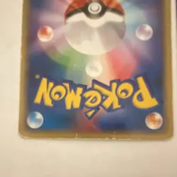 Pokemon Zapdos e-Card Lot 2 Cards Nintendo English & Japanese Basic 2002 - Image 4