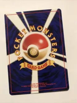 Poliwag No. 060 Neo Discovery Pokemon Card Japanese Common 1997 - Image 2