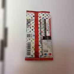 Pokemon Cards 151 sv2a Booster 10 Packs Random Set TGC Japanese New Auth - Image 3