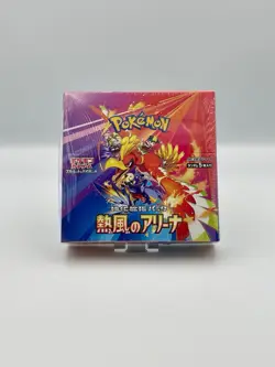Pokemon TCG - Heat Wave Arena - SV9a - Japanese Booster Box Sealed - UK 🇬🇧 - Image 1