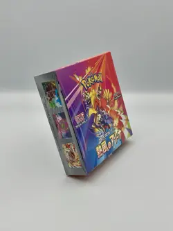 Pokemon TCG - Heat Wave Arena - SV9a - Japanese Booster Box Sealed - UK 🇬🇧 - Image 3