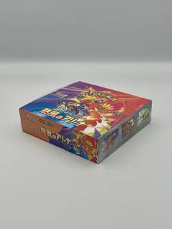 Pokemon TCG - Heat Wave Arena - SV9a - Japanese Booster Box Sealed - UK 🇬🇧 - Image 4