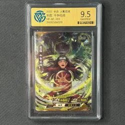 Senju Hashirama - KaYou Naruto CCG Trading Card NR-BP-003 CangKa 9.5 Gem Mint B - Image 1